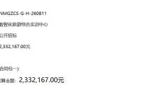 d0bdd637cd1fec16de9490a4bbd9a46c-thumb-standard