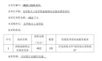 dce9760d9932dd5811af6d9202eabdd3-thumb-standard