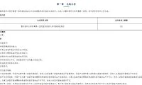 e1fac951de886537b6f9c1ba1e52068d-thumb-standard