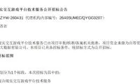 fba1b5cec4616c72147b6f86f0aa782c-thumb-standard