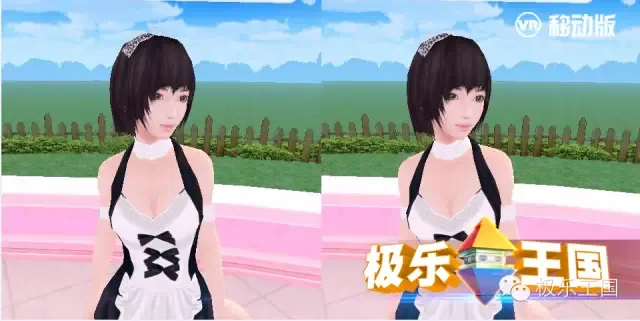 VR社交游戏——《极乐王国》登陆暴风墨镜