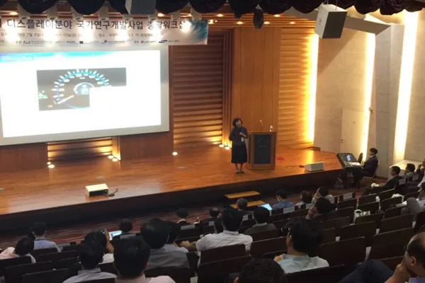 移动VR的未来，三星已在研发11K手机显示屏
