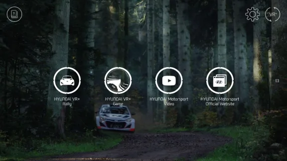 现代汽车推虚拟现实应用“现代VR+”，让用户体验WRC