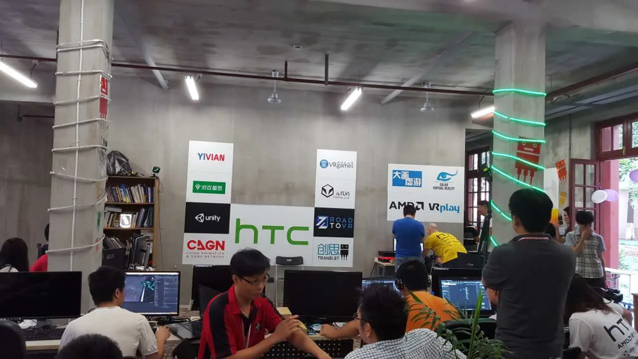上海举行虚拟现实Vive开发马拉松赛