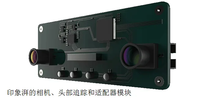 Jon Peddie：uSens 的虚拟现实新发展