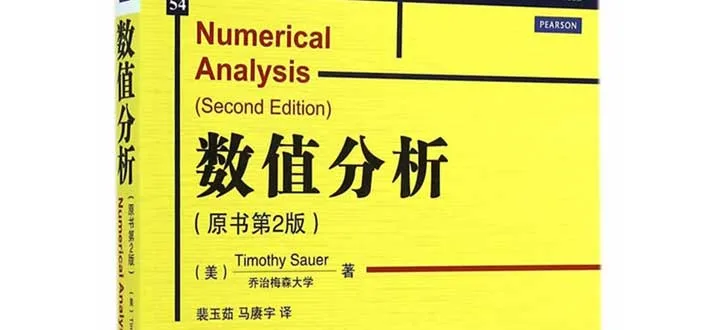 三星中国技术院首席研究员跳槽至凌感科技
