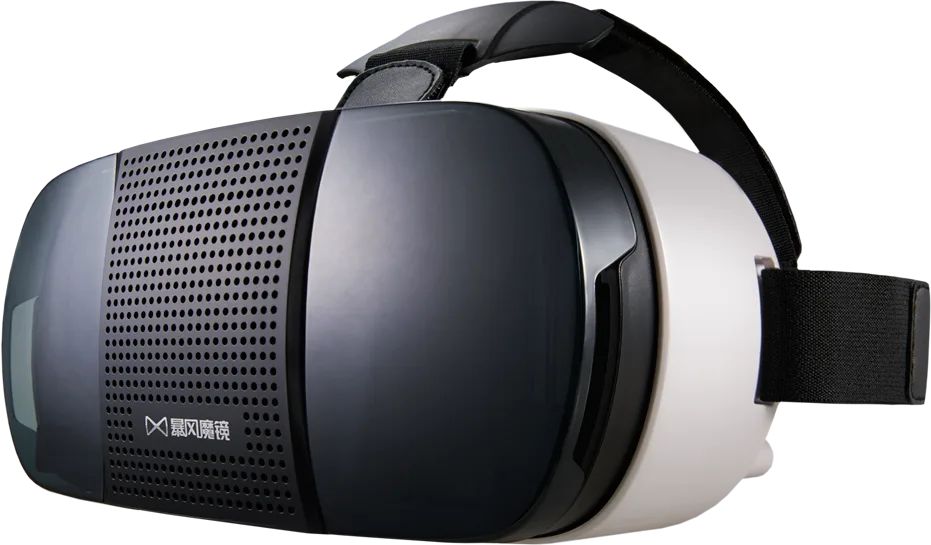 Some of the Chinese VR HMDs that might actually matter