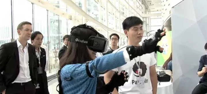2015世界增强现实博览会在西安举办