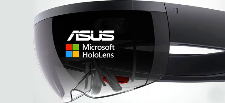 30度视野的HoloLens不成熟，华硕确还要廉价版