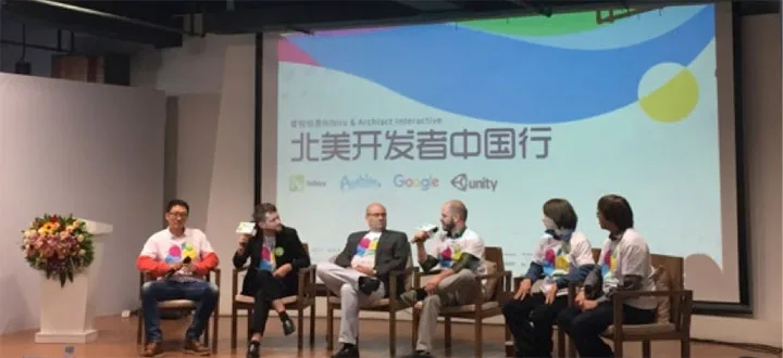 2015 Mobile VR Jam赢家在北京作虚拟现实分享