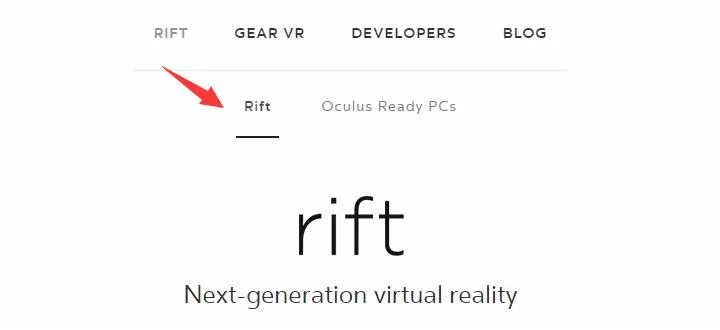 Oculus官网已移除DK2导航，或即将开启预订