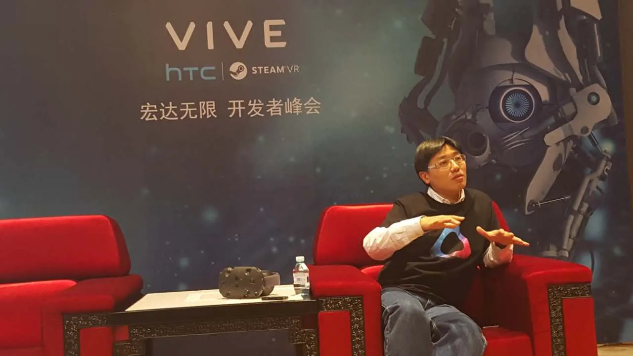 你应该知道的HTC Vive峰会上透露的五个消息