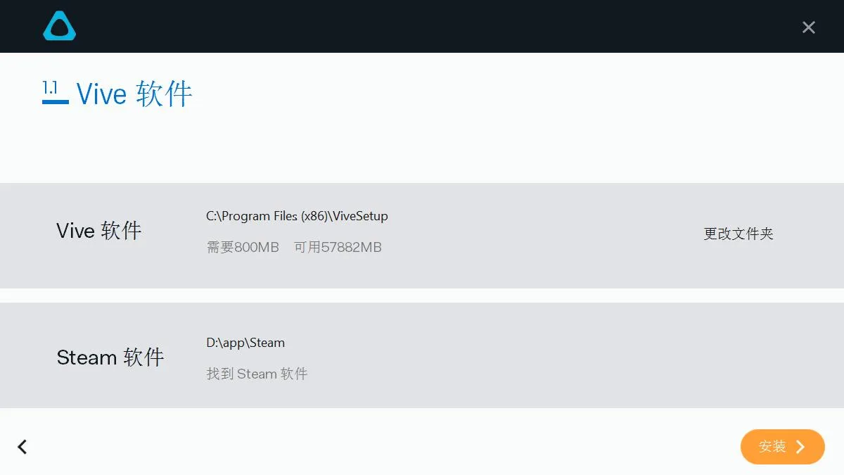 HTC Vive虚拟现实应用商店Viveport已发布