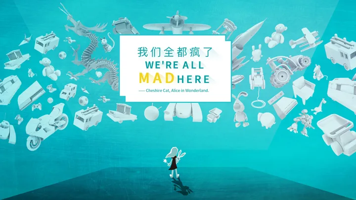 诺亦腾公布Project Alice商用虚拟现实解决方案