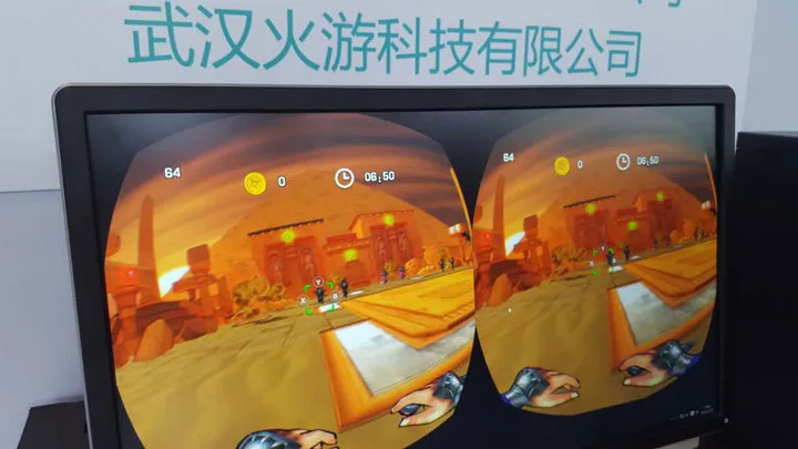 3Glasses正式发布新品 武汉火游获奔驰豪奖