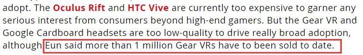 传三星Gear VR卖出了100万台