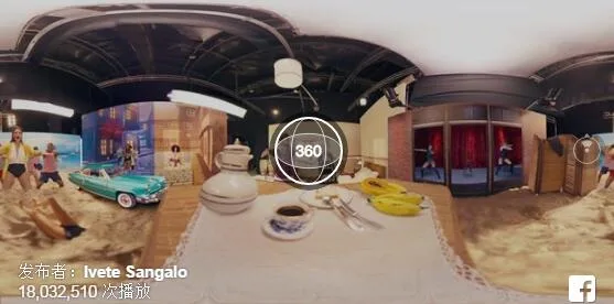 Facebook上最火爆10个360度视频