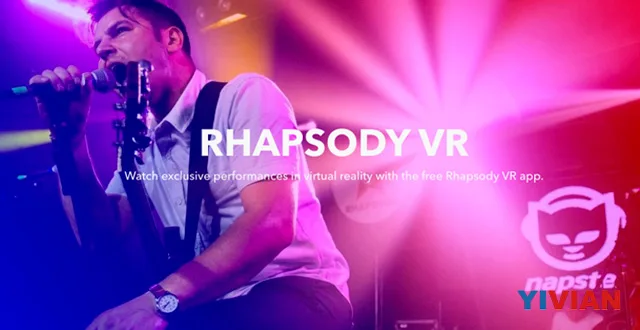 Rhapsody带来沉浸式音乐体验