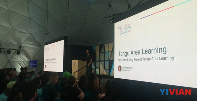 Project Tango助力电商与实体店竞争
