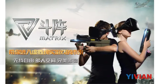 DVDO无线技术或是VR体验馆的另一选择