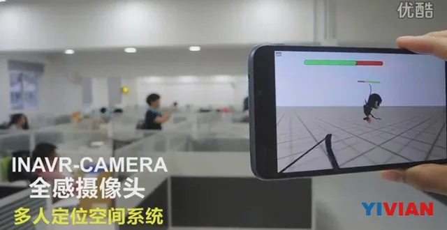 提前曝光！数娱科技首次展示空间定位技术