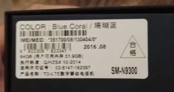 国行三星Note 7发生爆炸