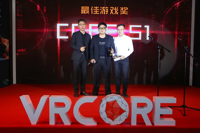 VRCore系列:最佳游戏作品《Code51》