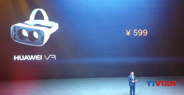 首个“国行版Daydream”来了 你会重新站队吗