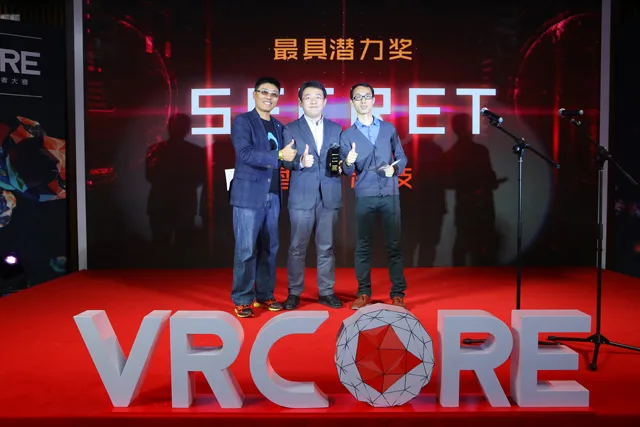VRCore系列：最具潜力作品《Secret》