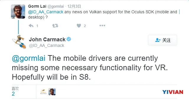 卡马克暗示三星S8 Vulkan将深度优化Oculus SDK