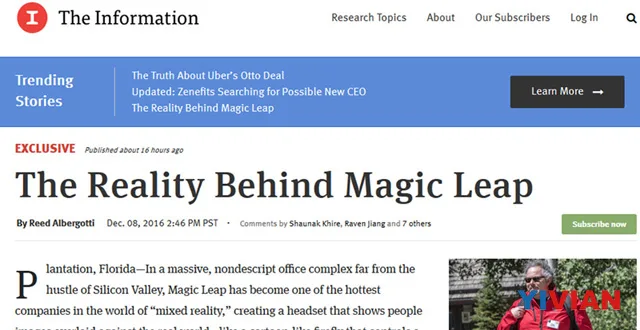 揭秘Magic Leap真实故事:技术不完善,软着陆露馅