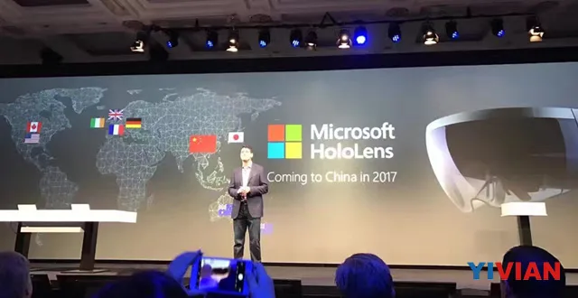 HoloLens明年入华 微软与3Glasses及高通合作进一步发力VR