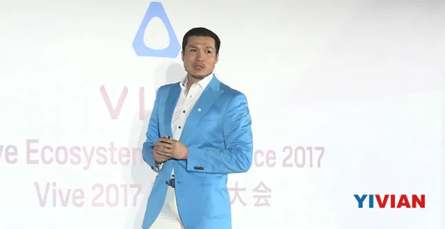 HTC Vive生态大会的所有重点都在这儿了