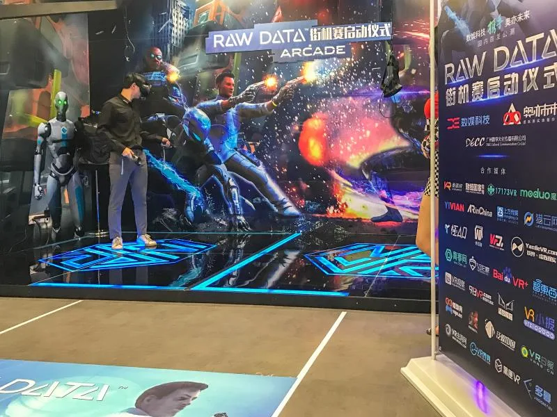 全国公测,数娱科技携手奥亦未来举办《Raw Data》街机赛