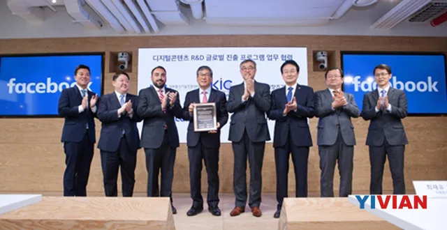 Facebook与韩国政府合作，助VR-AR企业走向国际