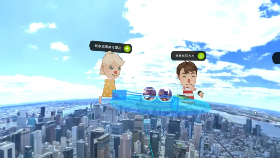 潜心一年，国内顶尖VR社交团队BeanVR 5月下旬全球开测