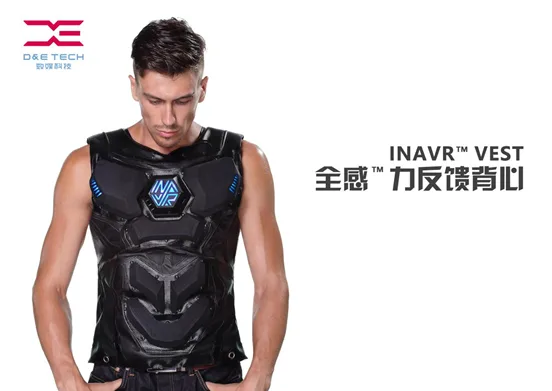 全国公测,数娱科技携手奥亦未来举办《Raw Data》街机赛