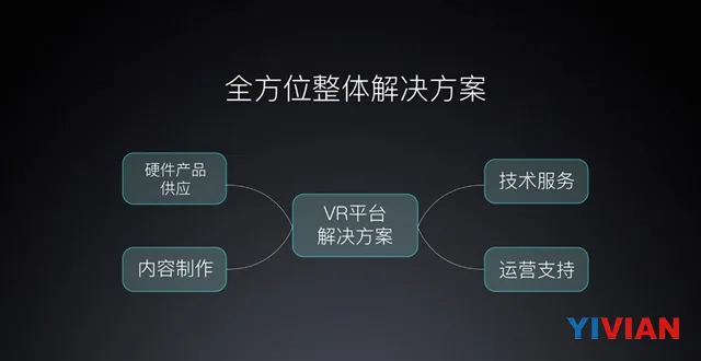 微信图片_20170606155556
