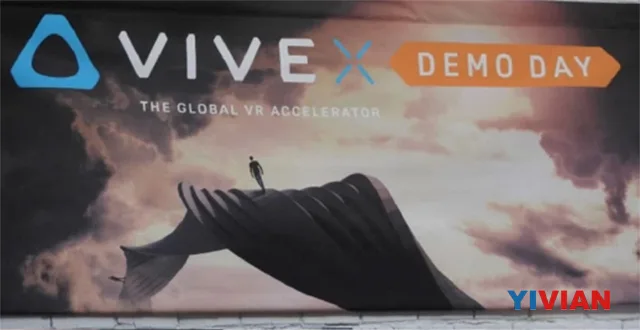 26家初创企业亮相HTC Vive演示日活动