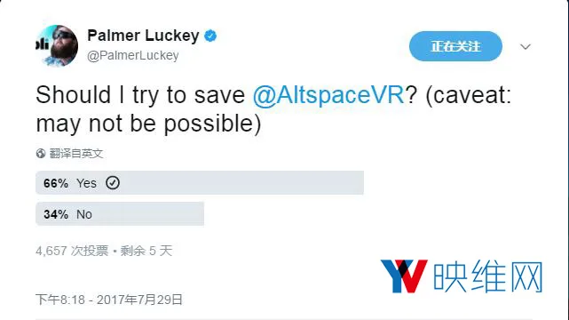 Oculus创始人帕尔默·拉奇欲拯救社交VR平台AltspaceVR