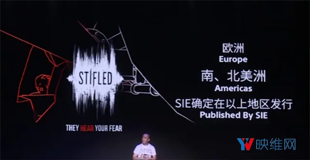 索尼中国发布会：最终幻想、大圣归来等VR体验将登陆中国