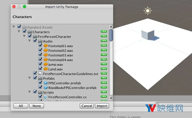 如何用Unity快速创建一个VR体验
