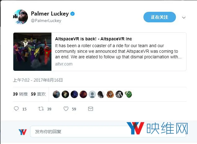 倒闭半个月后AltspaceVR起死回生，疑Oculus创始人帕尔默出手
