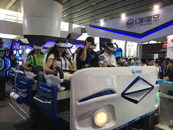 幻影星空携大朋E3亮相广州AR/VR产业发展论坛