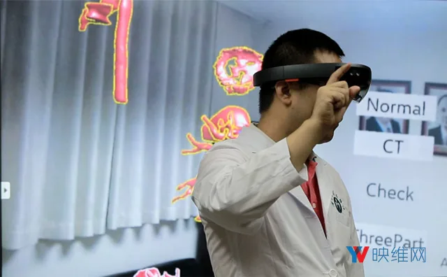 西安电子科大学生用HoloLens研发慢性心脏病医疗辅助平台