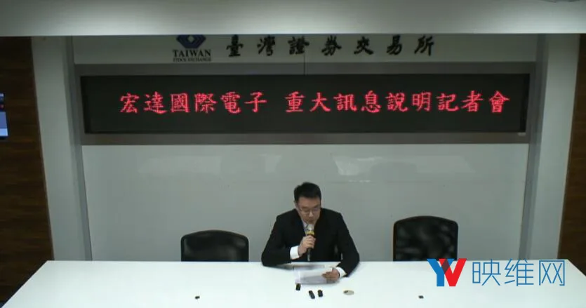 谷歌11亿美元收购HTC部分手机业务，HTC确保发力VR业务
