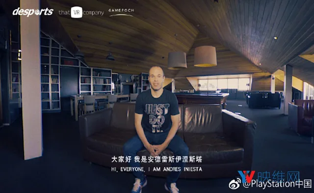 PSVR Store 每周十大新内容