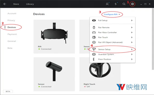 如何轻松为Oculus Rift设置房间尺度定位