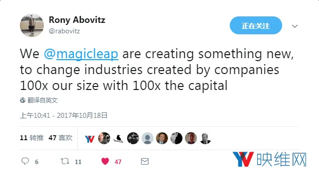 刚融5.02亿美元的Magic Leap CEO豪言将颠覆各种行业格局
