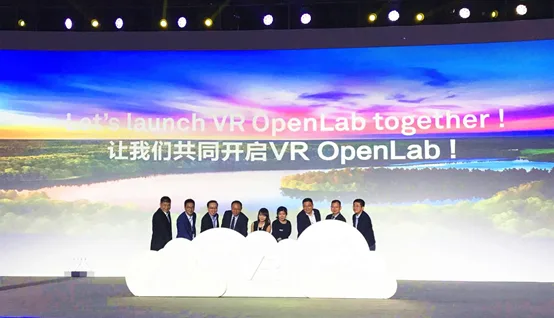 2017华为UBBF, 华为 x 大朋携手VR OpenLab 共同开拓CloudVR